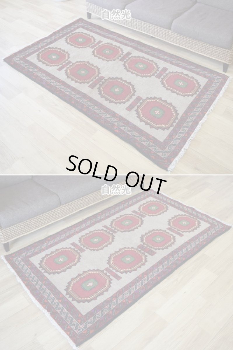 画像4: 美品 ペルシャ 部族絨毯 バルーチ 縦2m 横1m 2㎡ 〜2帖程度 リビング ダイニング 2〜3人掛けソファ センターテーブル サイズ 190 x 110 cm No.R249 天然 肉厚 ウール 手織り トライバル ラグ 敷物 マット カーペット 幾何学模様 ヴィンテージ ビンテージ  赤 レッド ベージュ らくだ色 a-r249-190110h001-031 (4)