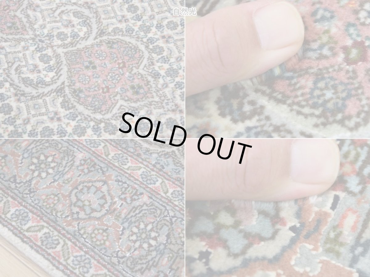 画像17: 美品 ペルシャ 絨毯 タブリーズ 産 50ラジ 5マスネ 縦1.5m 横1m 1.5㎡  1-2人掛けソファ サイズ 150 x 98 cm No.2115 ウール シルク 手織り 足元 ラグ 敷物 玄関 マット カーペット メダリオンコーナー マヒデザイン ヘシティ柄 na-2115-150098s023614 (17)