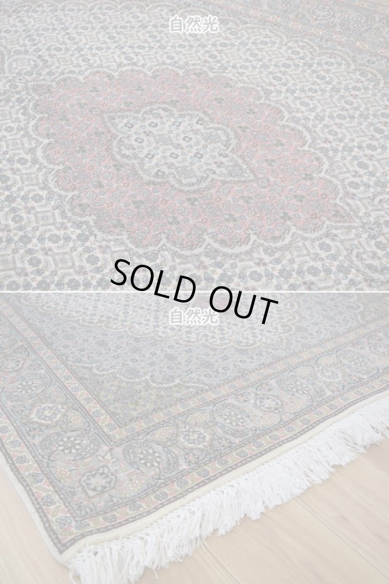 画像8: 美品 ペルシャ 絨毯 タブリーズ 産 50ラジ 5マスネ 縦1.5m 横1m 1.5㎡  1-2人掛けソファ サイズ 150 x 98 cm No.2115 ウール シルク 手織り 足元 ラグ 敷物 玄関 マット カーペット メダリオンコーナー マヒデザイン ヘシティ柄 na-2115-150098s023614 (8)