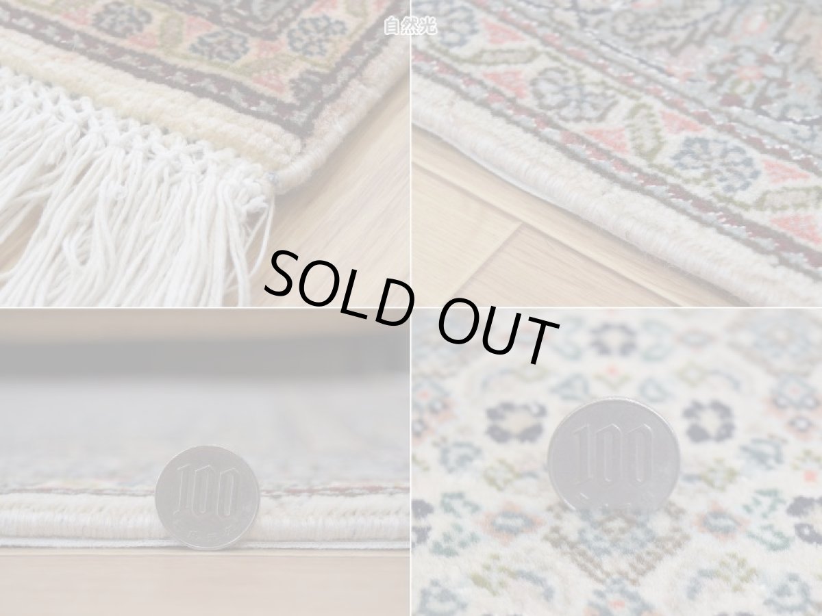 画像20: 美品 ペルシャ 絨毯 タブリーズ 産 50ラジ 5マスネ 縦1.5m 横1m 1.5㎡  1-2人掛けソファ サイズ 150 x 98 cm No.2115 ウール シルク 手織り 足元 ラグ 敷物 玄関 マット カーペット メダリオンコーナー マヒデザイン ヘシティ柄 na-2115-150098s023614 (20)