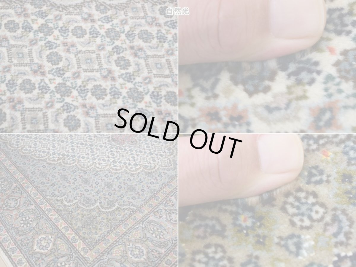 画像16: 美品 ペルシャ 絨毯 タブリーズ 産 50ラジ 5マスネ 縦1.5m 横1m 1.5㎡  1-2人掛けソファ サイズ 150 x 98 cm No.2115 ウール シルク 手織り 足元 ラグ 敷物 玄関 マット カーペット メダリオンコーナー マヒデザイン ヘシティ柄 na-2115-150098s023614 (16)