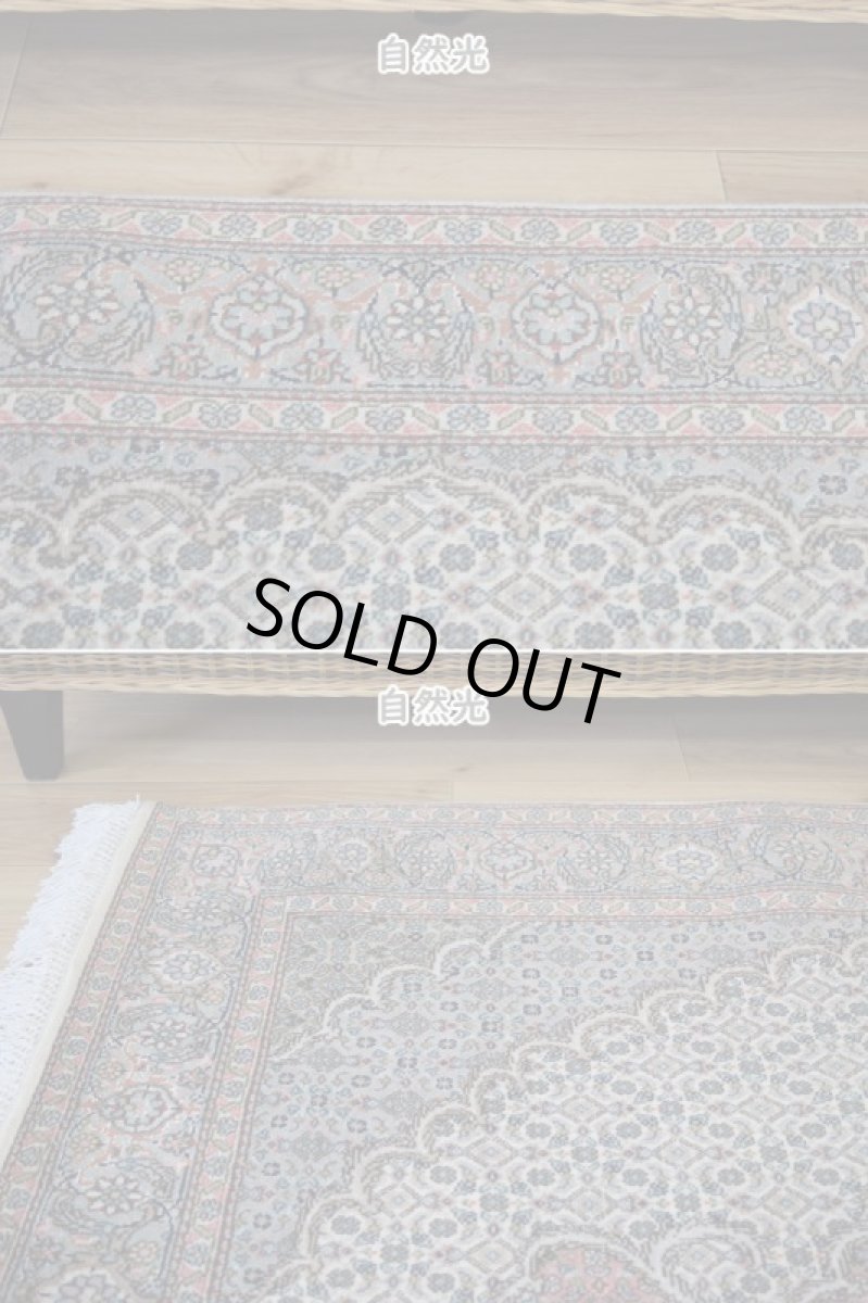 画像4: 美品 ペルシャ 絨毯 タブリーズ 産 50ラジ 5マスネ 縦1.5m 横1m 1.5㎡  1-2人掛けソファ サイズ 150 x 98 cm No.2115 ウール シルク 手織り 足元 ラグ 敷物 玄関 マット カーペット メダリオンコーナー マヒデザイン ヘシティ柄 na-2115-150098s023614 (4)