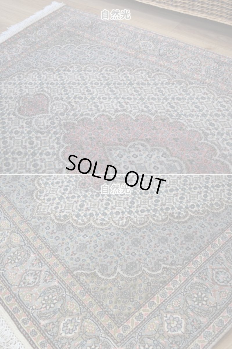 画像6: 美品 ペルシャ 絨毯 タブリーズ 産 50ラジ 5マスネ 縦1.5m 横1m 1.5㎡  1-2人掛けソファ サイズ 150 x 98 cm No.2115 ウール シルク 手織り 足元 ラグ 敷物 玄関 マット カーペット メダリオンコーナー マヒデザイン ヘシティ柄 na-2115-150098s023614 (6)