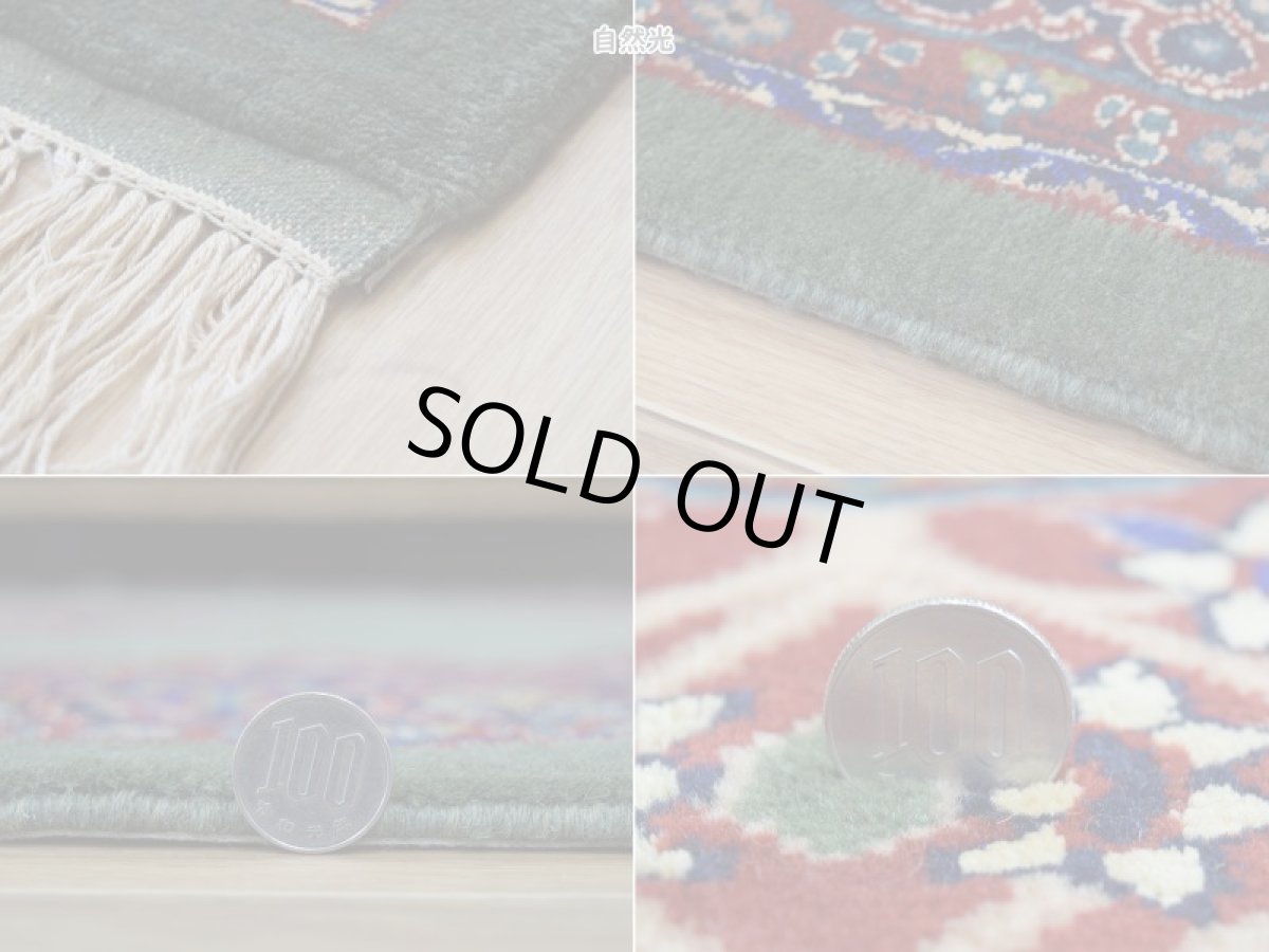 画像20: 新品 ペルシャ 部族絨毯 グーチャン 縦1.5m 横1m 1.5㎡ 1-2人掛けソファ センターラグ サイズ 154 x 106 cm No.2128 ウール シルク 手織り ハンドメイド トライバル ラグ カーペット ボテ模様 深緑 グリーン エンジ 赤 ワインレッド n-2128-154106s084526 (20)