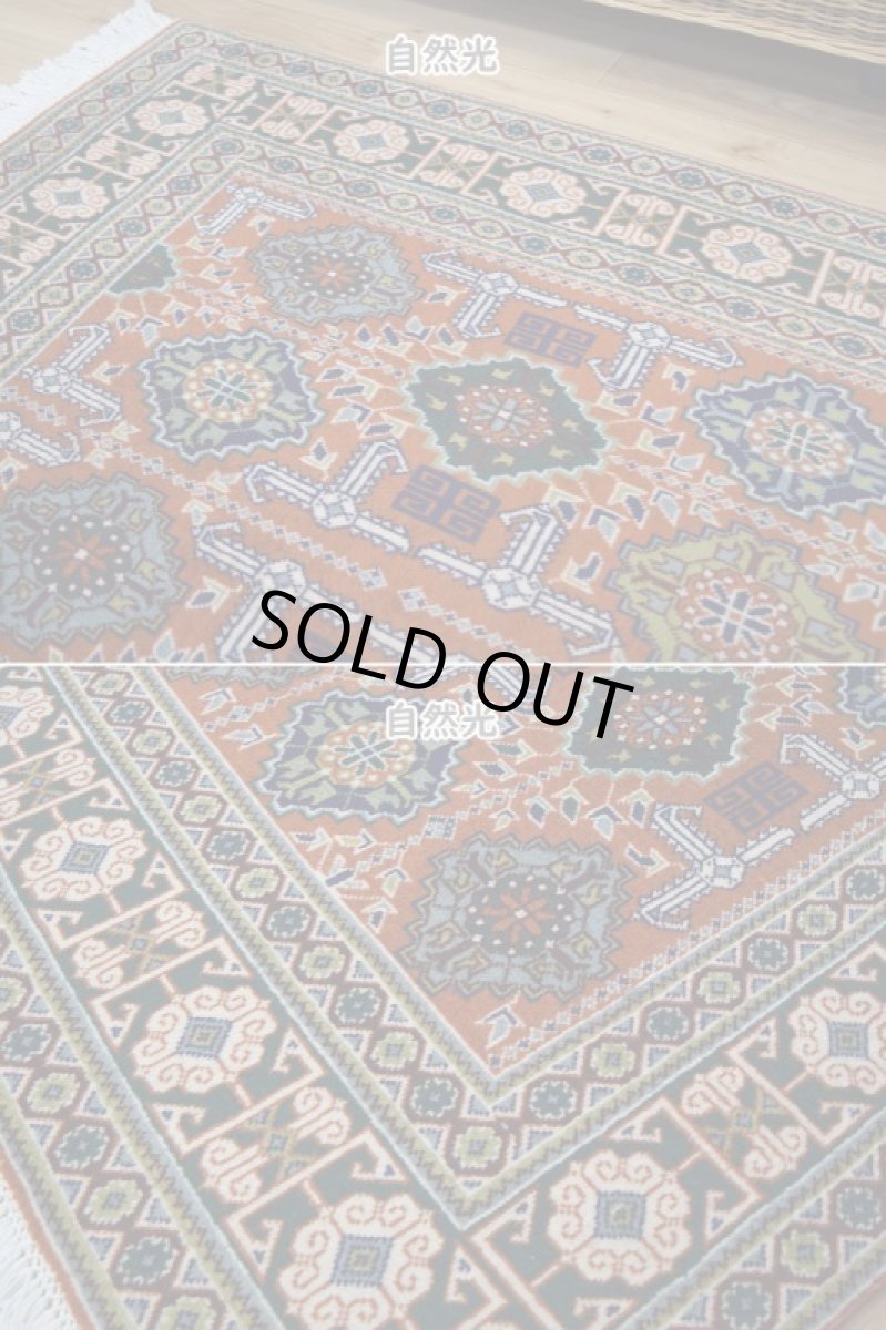 画像6: 美品 ペルシャ 部族絨毯 グーチャン 縦1.5m 横1m1.5㎡ アクセントラグ 1-2人掛けソファ サイズ  144 x 98 cm No.2147 ウール 手織り ハンドメイド トライバル ラグ カーペット 幾何学模様 緑 グリーン オレンジ 茶  中古品に抵抗のある方にもおすすめです a-2147-144098s411051 (6)