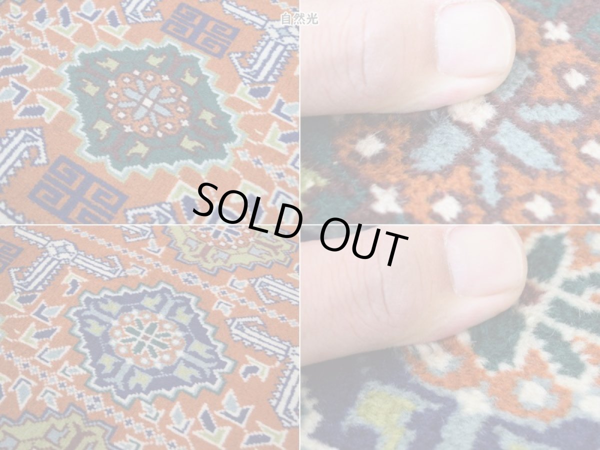 画像16: 美品 ペルシャ 部族絨毯 グーチャン 縦1.5m 横1m1.5㎡ アクセントラグ 1-2人掛けソファ サイズ  144 x 98 cm No.2147 ウール 手織り ハンドメイド トライバル ラグ カーペット 幾何学模様 緑 グリーン オレンジ 茶  中古品に抵抗のある方にもおすすめです a-2147-144098s411051 (16)