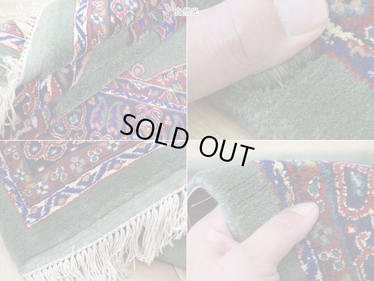 画像18: 新品 ペルシャ 部族絨毯 グーチャン 縦1.5m 横1m 1.5㎡ 1-2人掛けソファ センターラグ サイズ 154 x 106 cm No.2128 ウール シルク 手織り ハンドメイド トライバル ラグ カーペット ボテ模様 深緑 グリーン エンジ 赤 ワインレッド n-2128-154106s084526 (18)