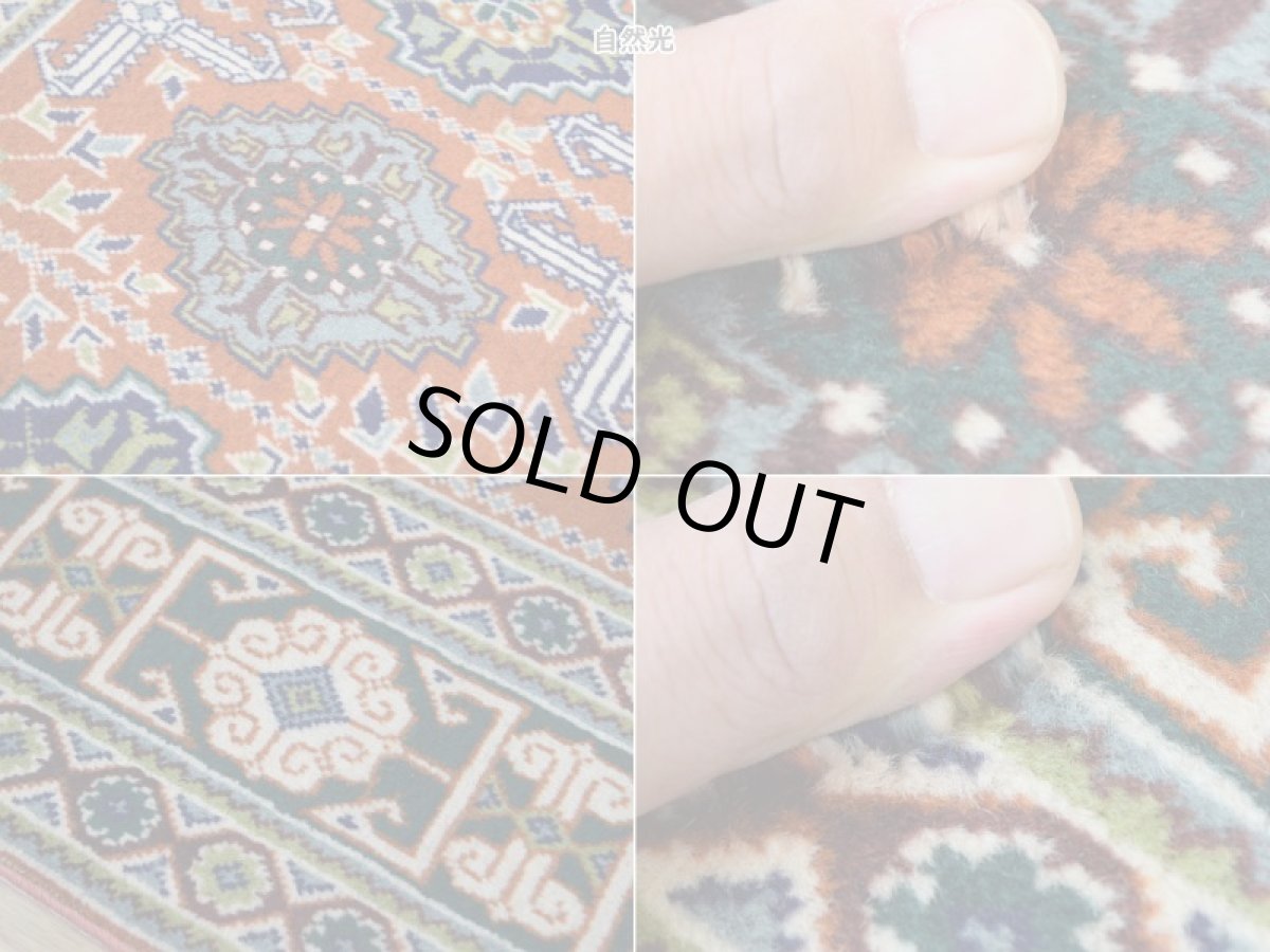 画像17: 美品 ペルシャ 部族絨毯 グーチャン 縦1.5m 横1m1.5㎡ アクセントラグ 1-2人掛けソファ サイズ  144 x 98 cm No.2147 ウール 手織り ハンドメイド トライバル ラグ カーペット 幾何学模様 緑 グリーン オレンジ 茶  中古品に抵抗のある方にもおすすめです a-2147-144098s411051 (17)