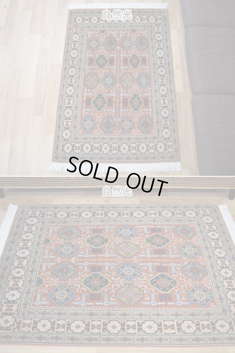 画像3: 美品 ペルシャ 部族絨毯 グーチャン 縦1.5m 横1m1.5㎡ アクセントラグ 1-2人掛けソファ サイズ  144 x 98 cm No.2147 ウール 手織り ハンドメイド トライバル ラグ カーペット 幾何学模様 緑 グリーン オレンジ 茶  中古品に抵抗のある方にもおすすめです a-2147-144098s411051 (3)