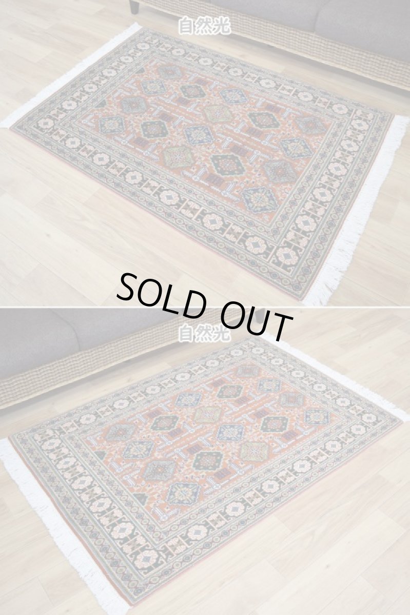 画像4: 美品 ペルシャ 部族絨毯 グーチャン 縦1.5m 横1m1.5㎡ アクセントラグ 1-2人掛けソファ サイズ  144 x 98 cm No.2147 ウール 手織り ハンドメイド トライバル ラグ カーペット 幾何学模様 緑 グリーン オレンジ 茶  中古品に抵抗のある方にもおすすめです a-2147-144098s411051 (4)