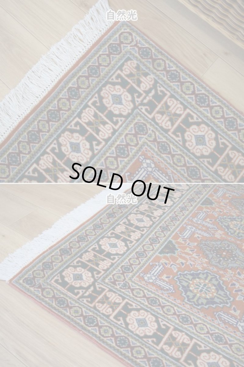 画像7: 美品 ペルシャ 部族絨毯 グーチャン 縦1.5m 横1m1.5㎡ アクセントラグ 1-2人掛けソファ サイズ  144 x 98 cm No.2147 ウール 手織り ハンドメイド トライバル ラグ カーペット 幾何学模様 緑 グリーン オレンジ 茶  中古品に抵抗のある方にもおすすめです a-2147-144098s411051 (7)