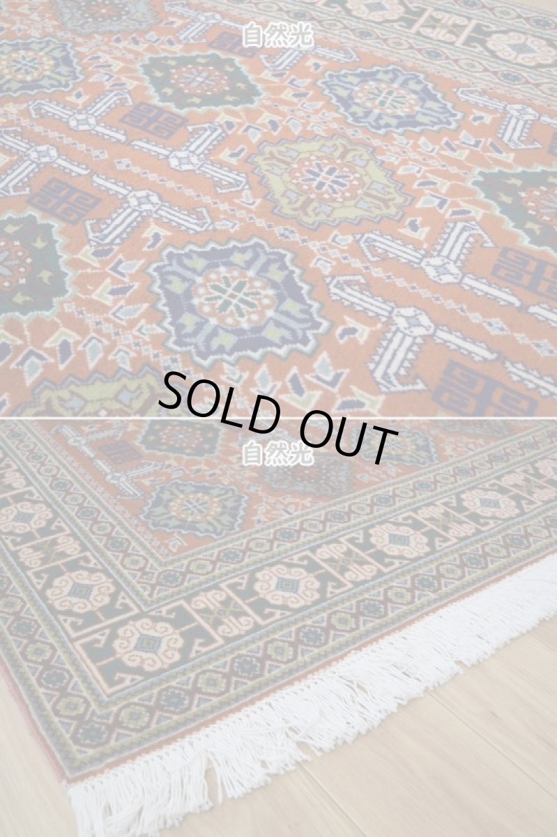 画像8: 美品 ペルシャ 部族絨毯 グーチャン 縦1.5m 横1m1.5㎡ アクセントラグ 1-2人掛けソファ サイズ  144 x 98 cm No.2147 ウール 手織り ハンドメイド トライバル ラグ カーペット 幾何学模様 緑 グリーン オレンジ 茶  中古品に抵抗のある方にもおすすめです a-2147-144098s411051 (8)