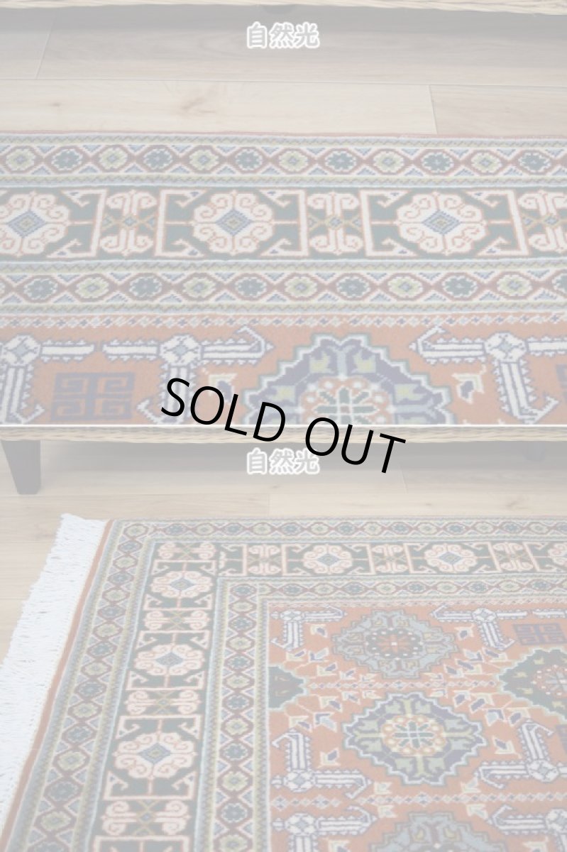 画像5: 美品 ペルシャ 部族絨毯 グーチャン 縦1.5m 横1m1.5㎡ アクセントラグ 1-2人掛けソファ サイズ  144 x 98 cm No.2147 ウール 手織り ハンドメイド トライバル ラグ カーペット 幾何学模様 緑 グリーン オレンジ 茶  中古品に抵抗のある方にもおすすめです a-2147-144098s411051 (5)