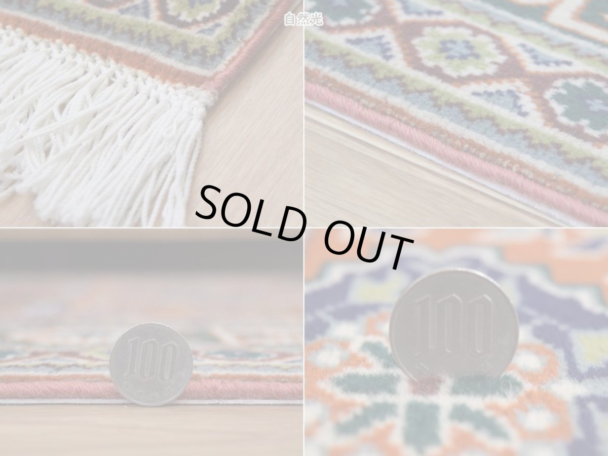 画像20: 美品 ペルシャ 部族絨毯 グーチャン 縦1.5m 横1m1.5㎡ アクセントラグ 1-2人掛けソファ サイズ  144 x 98 cm No.2147 ウール 手織り ハンドメイド トライバル ラグ カーペット 幾何学模様 緑 グリーン オレンジ 茶  中古品に抵抗のある方にもおすすめです a-2147-144098s411051 (20)