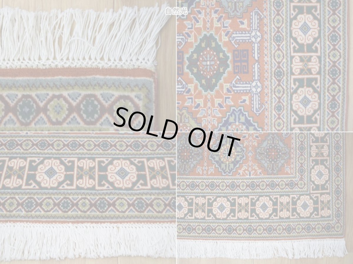 画像19: 美品 ペルシャ 部族絨毯 グーチャン 縦1.5m 横1m1.5㎡ アクセントラグ 1-2人掛けソファ サイズ  144 x 98 cm No.2147 ウール 手織り ハンドメイド トライバル ラグ カーペット 幾何学模様 緑 グリーン オレンジ 茶  中古品に抵抗のある方にもおすすめです a-2147-144098s411051 (19)