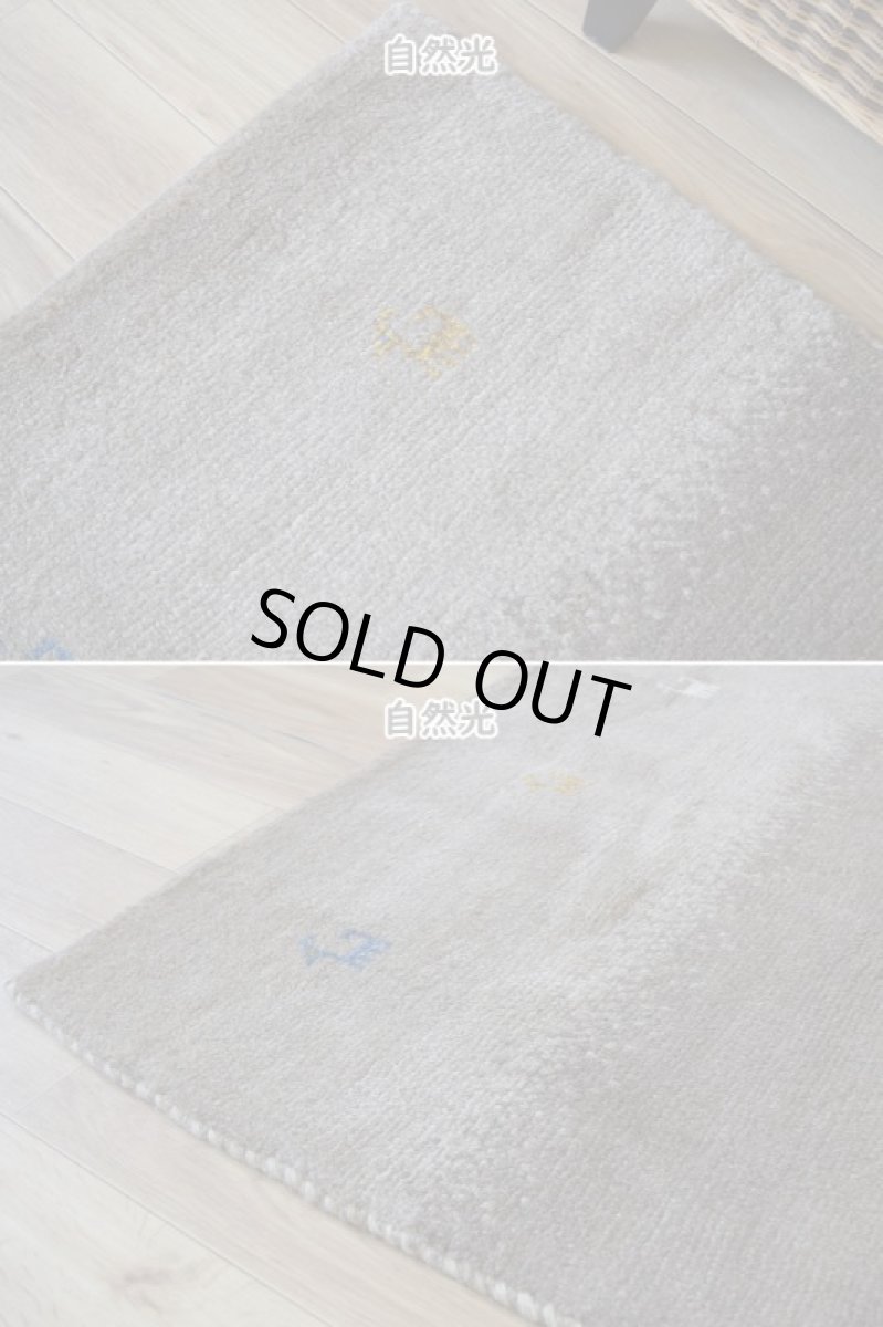 画像7: 新品 ペルシャ ギャッベ 縦2m 横1.5m 3㎡ 〜3帖 リビング ダイニング 2-3人掛けソファサイズ 200 × 155 cm No.1462 天然 肉厚 ウール ギャベ 手織り ハンドメイド ラグ 絨毯 カーペット ベージュ ブラウン グレー グラデーション ボーダー 動物 ヤギ 羊 鹿 柄 リビングダイニングルームやベッドサイドに n-1462-200155h071032 (7)