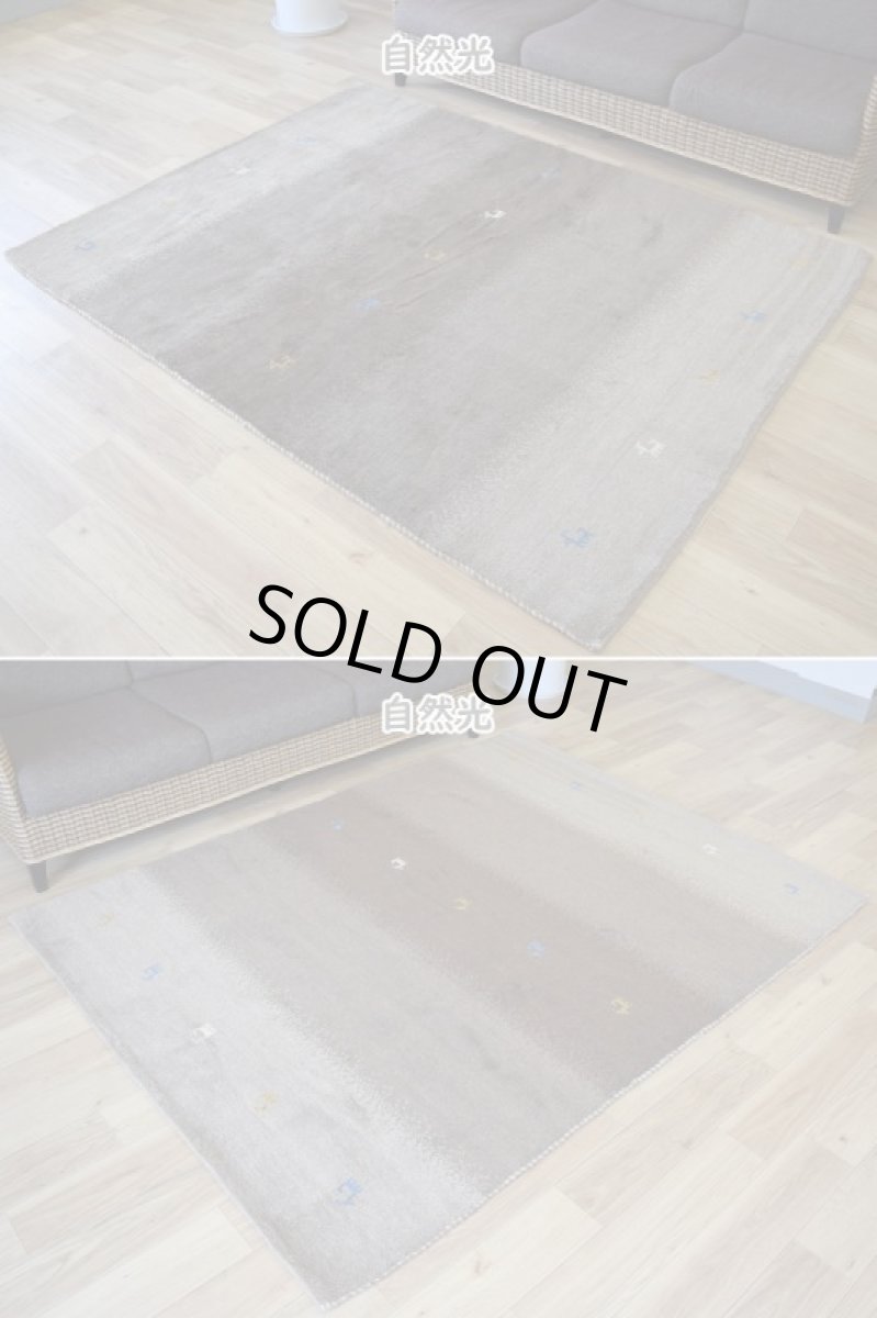 画像4: 新品 ペルシャ ギャッベ 縦2m 横1.5m 3㎡ 〜3帖 リビング ダイニング 2-3人掛けソファサイズ 200 × 155 cm No.1462 天然 肉厚 ウール ギャベ 手織り ハンドメイド ラグ 絨毯 カーペット ベージュ ブラウン グレー グラデーション ボーダー 動物 ヤギ 羊 鹿 柄 リビングダイニングルームやベッドサイドに n-1462-200155h071032 (4)