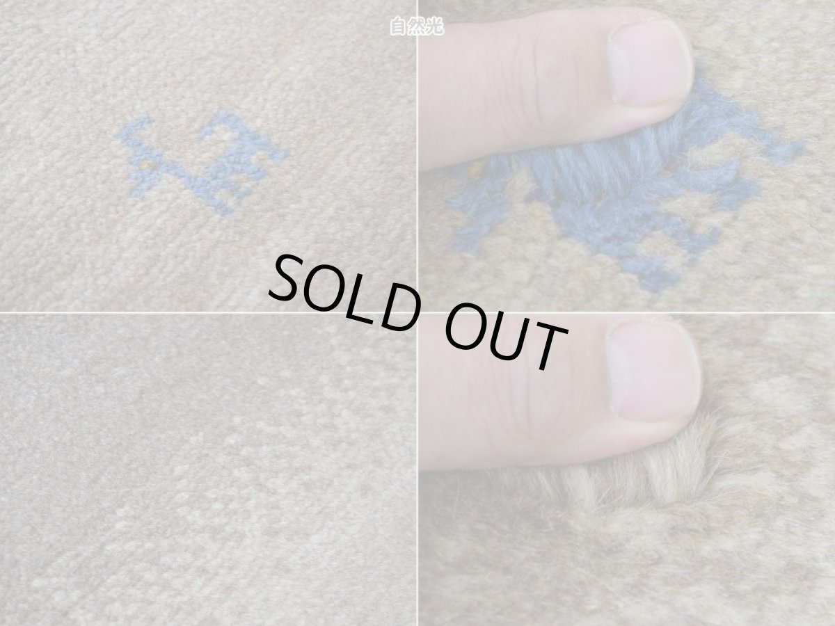 画像17: 新品 ペルシャ ギャッベ 縦2m 横1.5m 3㎡ 〜3帖 リビング ダイニング 2-3人掛けソファサイズ 200 × 155 cm No.1462 天然 肉厚 ウール ギャベ 手織り ハンドメイド ラグ 絨毯 カーペット ベージュ ブラウン グレー グラデーション ボーダー 動物 ヤギ 羊 鹿 柄 リビングダイニングルームやベッドサイドに n-1462-200155h071032 (17)