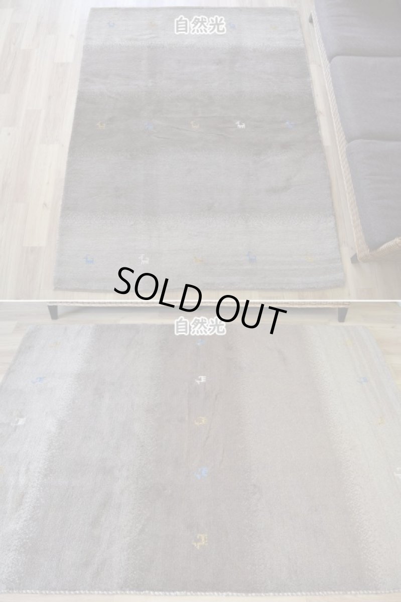 画像3: 新品 ペルシャ ギャッベ 縦2m 横1.5m 3㎡ 〜3帖 リビング ダイニング 2-3人掛けソファサイズ 200 × 155 cm No.1462 天然 肉厚 ウール ギャベ 手織り ハンドメイド ラグ 絨毯 カーペット ベージュ ブラウン グレー グラデーション ボーダー 動物 ヤギ 羊 鹿 柄 リビングダイニングルームやベッドサイドに n-1462-200155h071032 (3)
