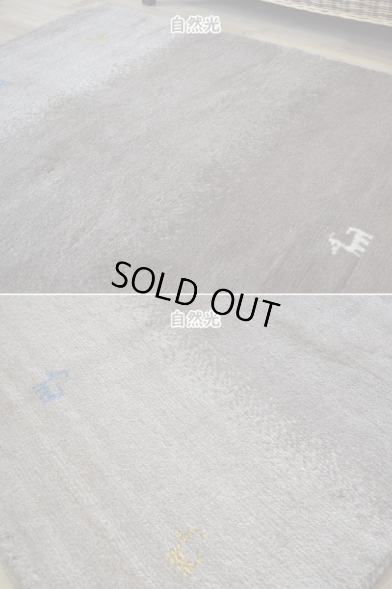 画像6: 新品 ペルシャ ギャッベ 縦2m 横1.5m 3㎡ 〜3帖 リビング ダイニング 2-3人掛けソファサイズ 200 × 155 cm No.1462 天然 肉厚 ウール ギャベ 手織り ハンドメイド ラグ 絨毯 カーペット ベージュ ブラウン グレー グラデーション ボーダー 動物 ヤギ 羊 鹿 柄 リビングダイニングルームやベッドサイドに n-1462-200155h071032 (6)