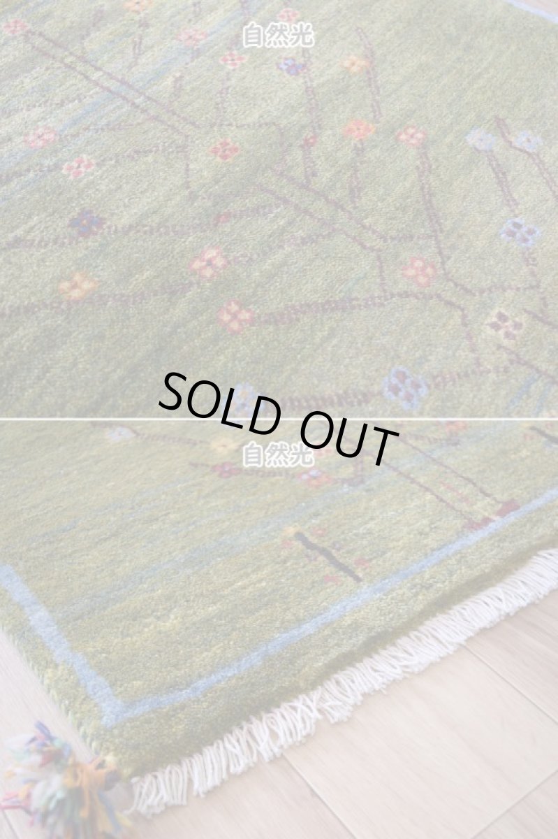 画像7: 新品 ペルシャ ギャッベ 玄関 マット サイズ 82 × 62 cm No.2470 肉厚 天然 ウール ギャベ 手織り リーズバフト ハンドメイド ラグ 絨毯 カーペット 玄関ドアマットのアクセントに 生命の樹 緑 グリーン マルチカラー n-2470-082062s570001 (7)