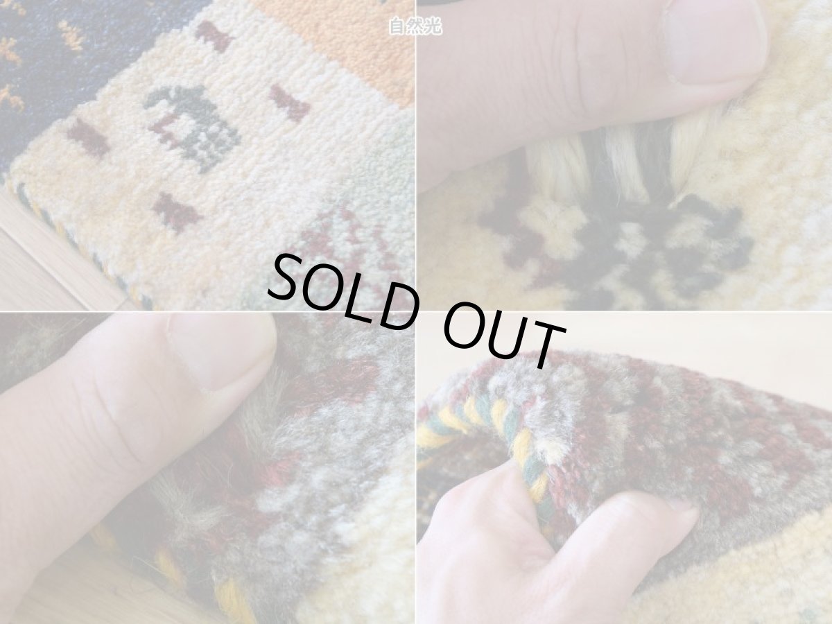 画像18: 新品 ペルシャ ギャッベ 玄関 マット サイズ 90 × 63 cm No.2461 肉厚 天然 ウール ギャベ 手織り ハンドメイド ラグ 絨毯 カーペット ロルバフト 玄関ドアマットのアクセントに 生命の樹 動物 パッチワーク柄 緑 グリーン マルチカラー n-2461-090063s570001 (18)