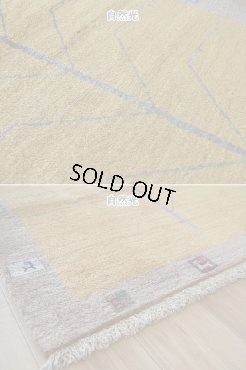画像8: 新品 ペルシャ ギャッベ 縦1.5m 横1m 2人掛けソファ サイズ 142 × 80 cm No.2412 肉厚 天然 ウール ギャベ 手織り リーズバフト ハンドメイド ラグ 絨毯 カーペット 生命の樹 動物 イエロー 黄色 ベージュ n-2412-142080s731971 (8)