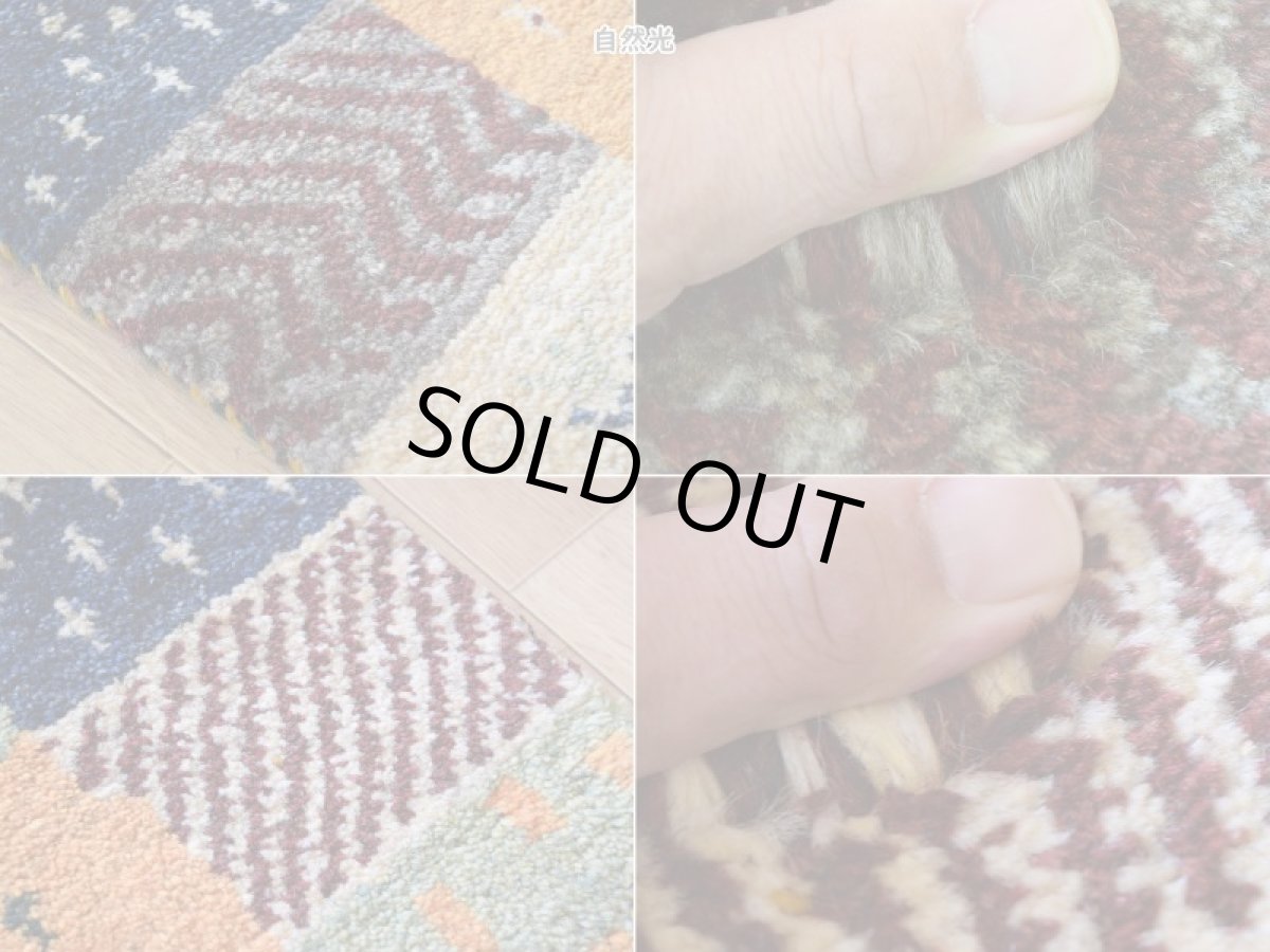 画像15: 新品 ペルシャ ギャッベ 玄関 マット サイズ 90 × 63 cm No.2461 肉厚 天然 ウール ギャベ 手織り ハンドメイド ラグ 絨毯 カーペット ロルバフト 玄関ドアマットのアクセントに 生命の樹 動物 パッチワーク柄 緑 グリーン マルチカラー n-2461-090063s570001 (15)