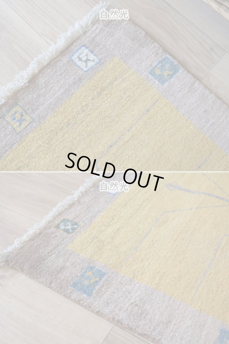 画像7: 新品 ペルシャ ギャッベ 縦1.5m 横1m 2人掛けソファ サイズ 142 × 80 cm No.2412 肉厚 天然 ウール ギャベ 手織り リーズバフト ハンドメイド ラグ 絨毯 カーペット 生命の樹 動物 イエロー 黄色 ベージュ n-2412-142080s731971 (7)