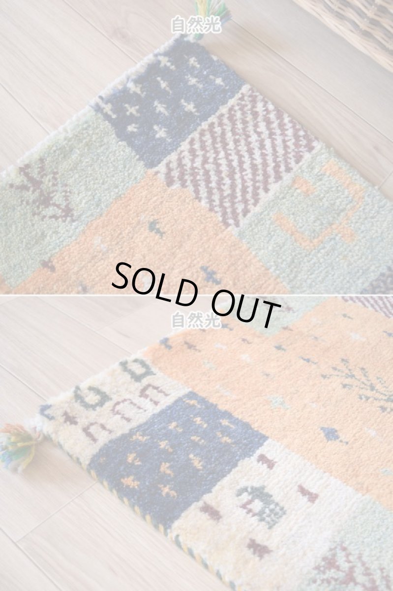 画像7: 新品 ペルシャ ギャッベ 玄関 マット サイズ 90 × 63 cm No.2461 肉厚 天然 ウール ギャベ 手織り ハンドメイド ラグ 絨毯 カーペット ロルバフト 玄関ドアマットのアクセントに 生命の樹 動物 パッチワーク柄 緑 グリーン マルチカラー n-2461-090063s570001 (7)