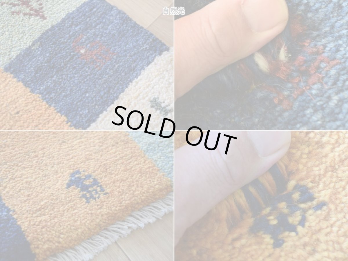 画像17: 新品 ペルシャ ギャッベ 玄関 マット サイズ 90 × 63 cm No.2461 肉厚 天然 ウール ギャベ 手織り ハンドメイド ラグ 絨毯 カーペット ロルバフト 玄関ドアマットのアクセントに 生命の樹 動物 パッチワーク柄 緑 グリーン マルチカラー n-2461-090063s570001 (17)