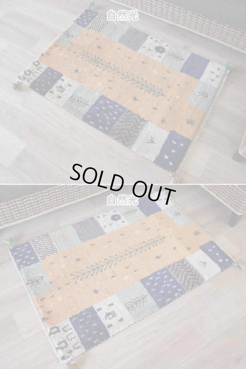 画像4: 新品 ペルシャ ギャッベ 玄関 マット サイズ 90 × 63 cm No.2461 肉厚 天然 ウール ギャベ 手織り ハンドメイド ラグ 絨毯 カーペット ロルバフト 玄関ドアマットのアクセントに 生命の樹 動物 パッチワーク柄 緑 グリーン マルチカラー n-2461-090063s570001 (4)