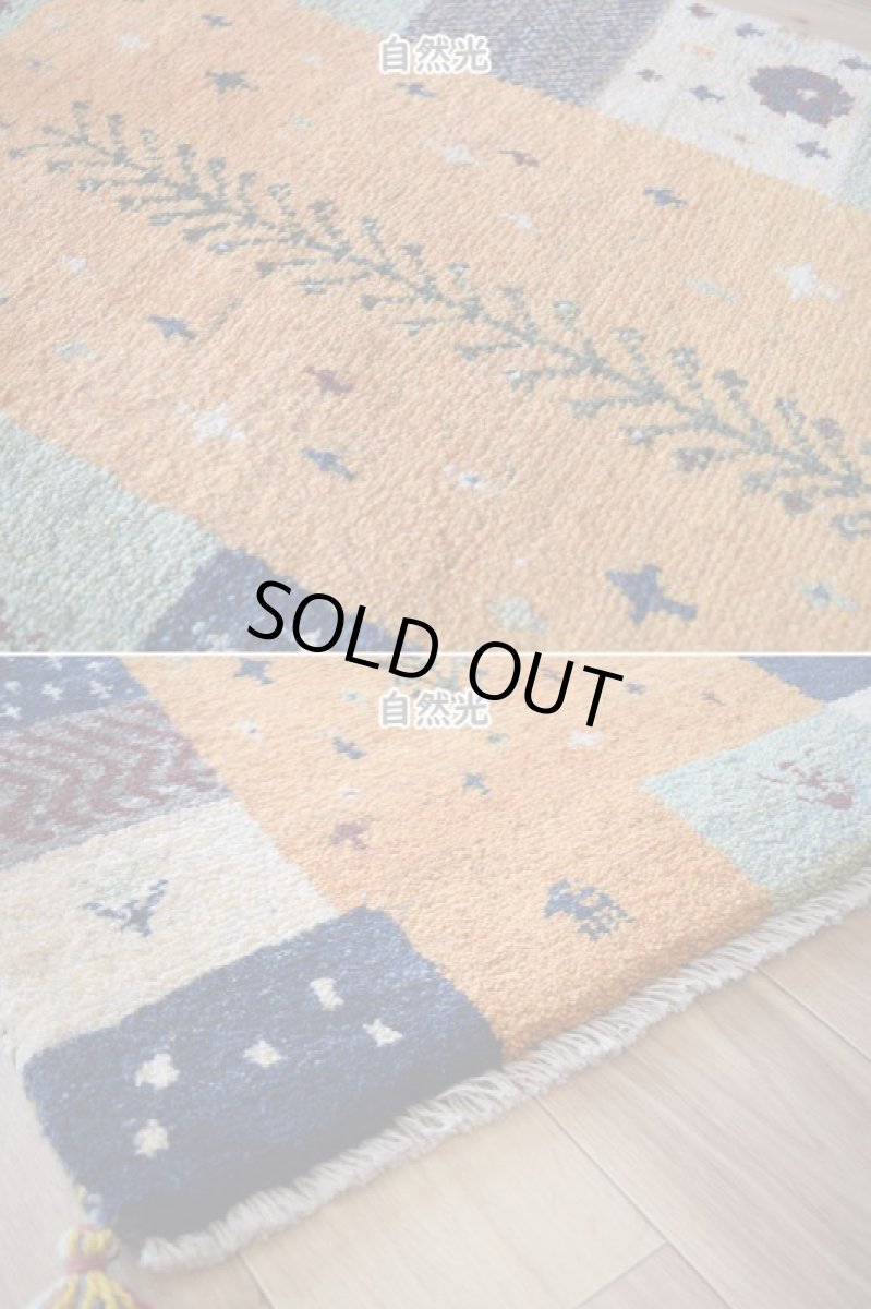 画像8: 新品 ペルシャ ギャッベ 玄関 マット サイズ 90 × 63 cm No.2461 肉厚 天然 ウール ギャベ 手織り ハンドメイド ラグ 絨毯 カーペット ロルバフト 玄関ドアマットのアクセントに 生命の樹 動物 パッチワーク柄 緑 グリーン マルチカラー n-2461-090063s570001 (8)