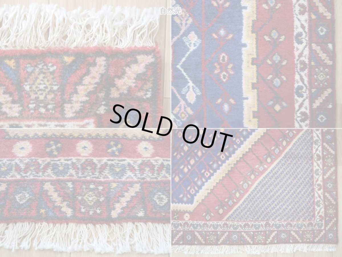 画像19: 良品 ペルシャ 部族絨毯  シールジャーン 縦2.3m 横1.6m 3.6㎡ 〜3.5帖 リビング ダイニング 2〜3人掛けソファ サイズ 230 x 155 cm No.P654 天然 ウール 手織り ハンドメイド トライバル ラグ 部族絨毯 マット カーペット 花模様 幾何学模様 民族柄 ネイビー 赤 b-a654-230155h514045 (19)