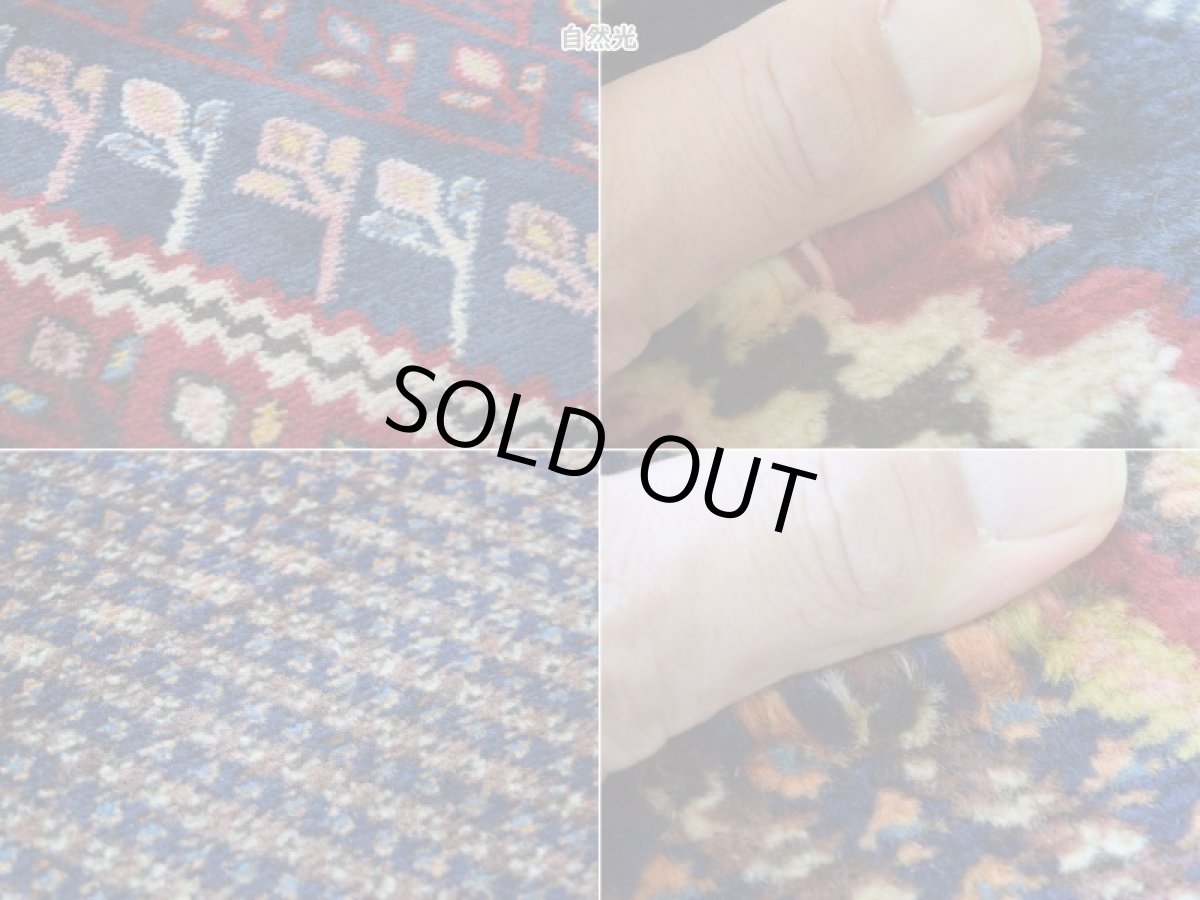 画像17: 良品 ペルシャ 部族絨毯  シールジャーン 縦2.3m 横1.6m 3.6㎡ 〜3.5帖 リビング ダイニング 2〜3人掛けソファ サイズ 230 x 155 cm No.P654 天然 ウール 手織り ハンドメイド トライバル ラグ 部族絨毯 マット カーペット 花模様 幾何学模様 民族柄 ネイビー 赤 b-a654-230155h514045 (17)