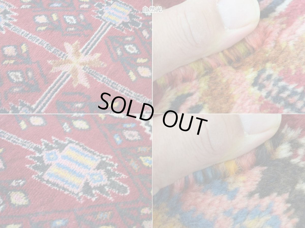 画像15: 良品 ペルシャ 部族絨毯  シールジャーン 縦2.3m 横1.6m 3.6㎡ 〜3.5帖 リビング ダイニング 2〜3人掛けソファ サイズ 230 x 155 cm No.P654 天然 ウール 手織り ハンドメイド トライバル ラグ 部族絨毯 マット カーペット 花模様 幾何学模様 民族柄 ネイビー 赤 b-a654-230155h514045 (15)