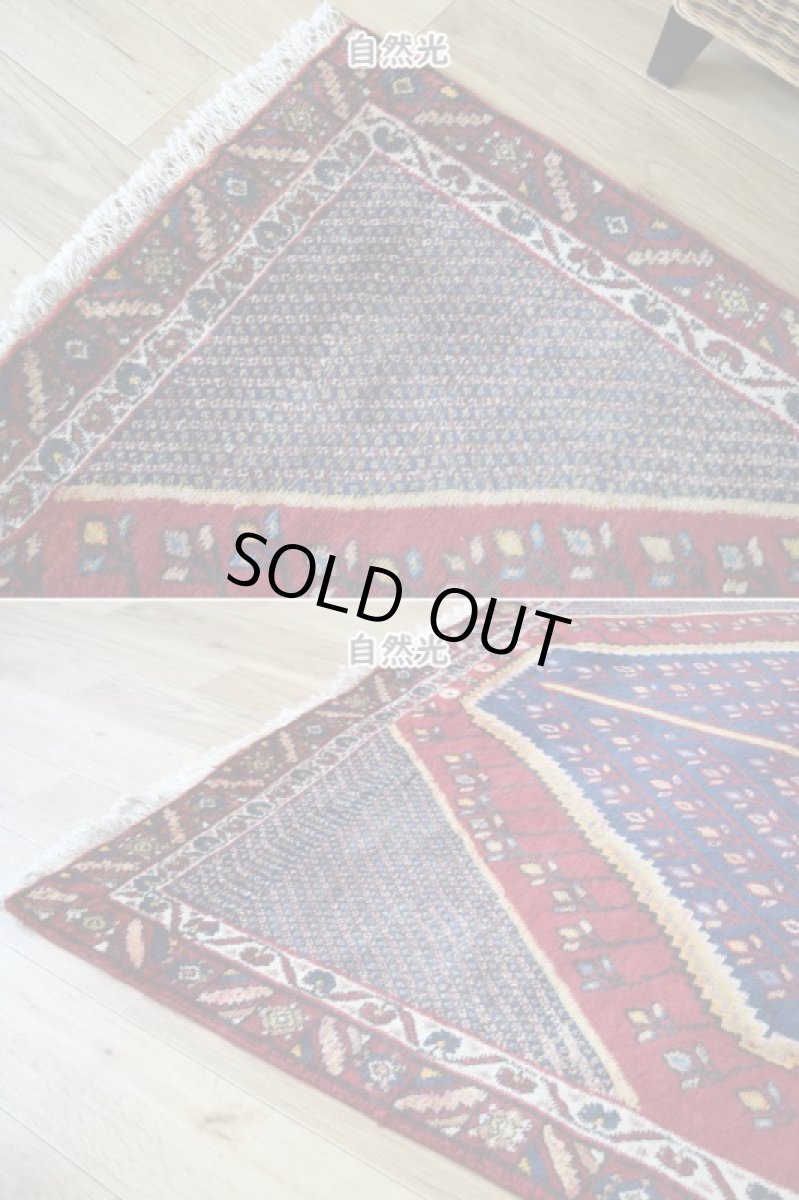 画像7: 良品 ペルシャ 部族絨毯  シールジャーン 縦2.3m 横1.6m 3.6㎡ 〜3.5帖 リビング ダイニング 2〜3人掛けソファ サイズ 230 x 155 cm No.P654 天然 ウール 手織り ハンドメイド トライバル ラグ 部族絨毯 マット カーペット 花模様 幾何学模様 民族柄 ネイビー 赤 b-a654-230155h514045 (7)