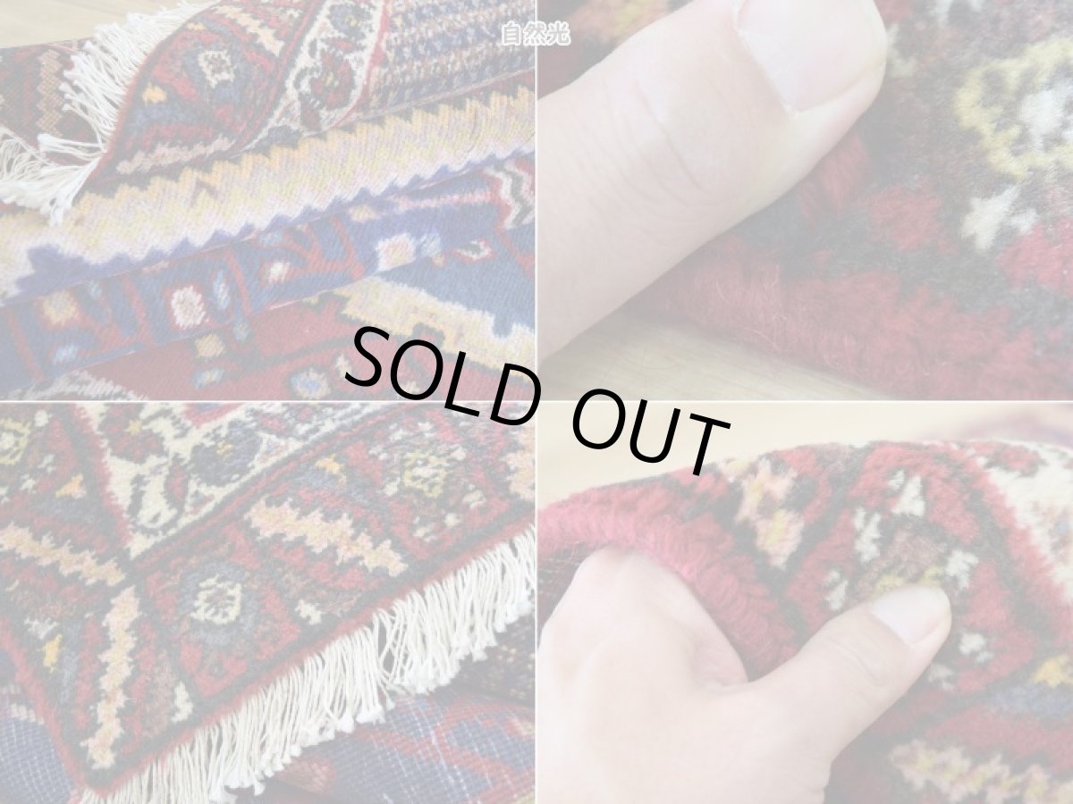 画像18: 良品 ペルシャ 部族絨毯  シールジャーン 縦2.3m 横1.6m 3.6㎡ 〜3.5帖 リビング ダイニング 2〜3人掛けソファ サイズ 230 x 155 cm No.P654 天然 ウール 手織り ハンドメイド トライバル ラグ 部族絨毯 マット カーペット 花模様 幾何学模様 民族柄 ネイビー 赤 b-a654-230155h514045 (18)