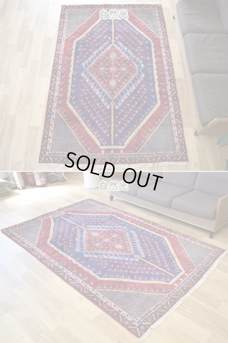 画像4: 良品 ペルシャ 部族絨毯  シールジャーン 縦2.3m 横1.6m 3.6㎡ 〜3.5帖 リビング ダイニング 2〜3人掛けソファ サイズ 230 x 155 cm No.P654 天然 ウール 手織り ハンドメイド トライバル ラグ 部族絨毯 マット カーペット 花模様 幾何学模様 民族柄 ネイビー 赤 b-a654-230155h514045 (4)