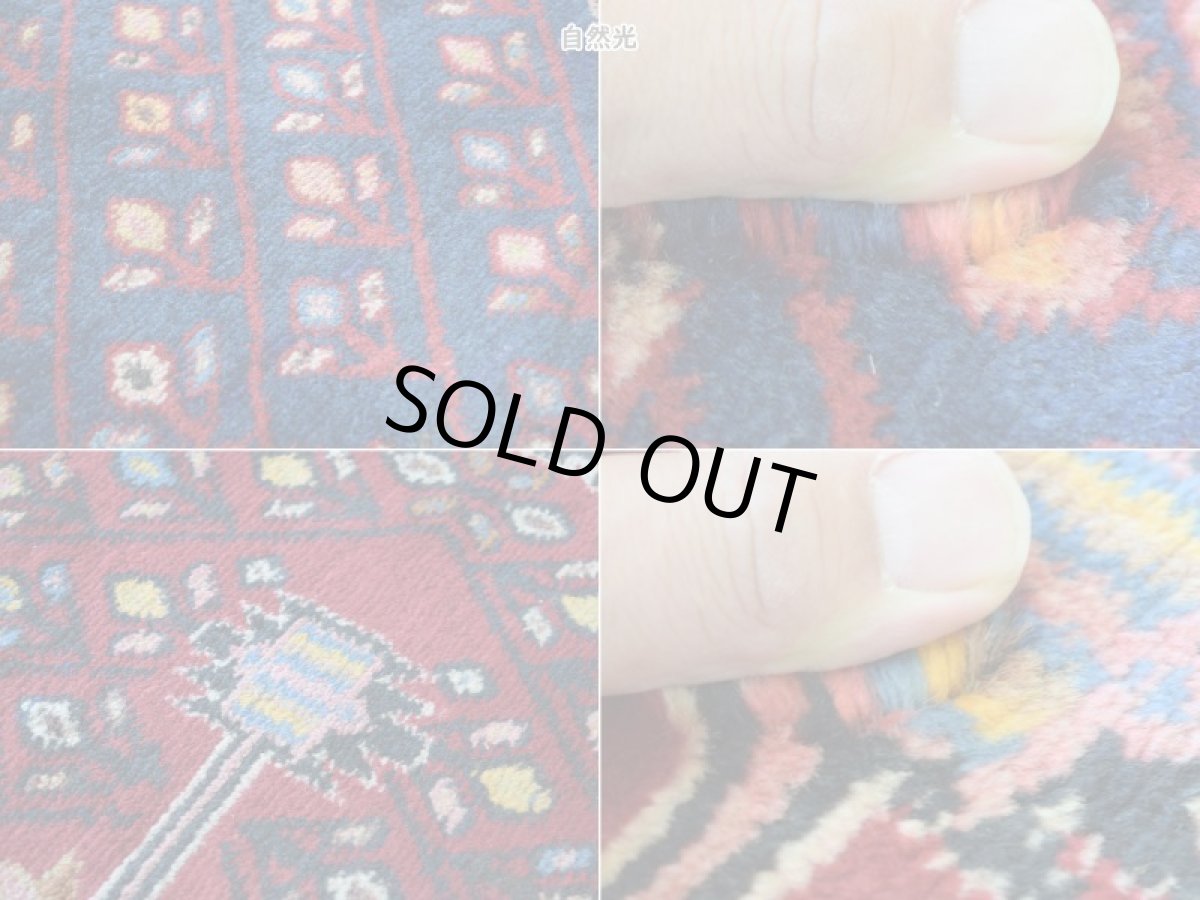 画像16: 良品 ペルシャ 部族絨毯  シールジャーン 縦2.3m 横1.6m 3.6㎡ 〜3.5帖 リビング ダイニング 2〜3人掛けソファ サイズ 230 x 155 cm No.P654 天然 ウール 手織り ハンドメイド トライバル ラグ 部族絨毯 マット カーペット 花模様 幾何学模様 民族柄 ネイビー 赤 b-a654-230155h514045 (16)