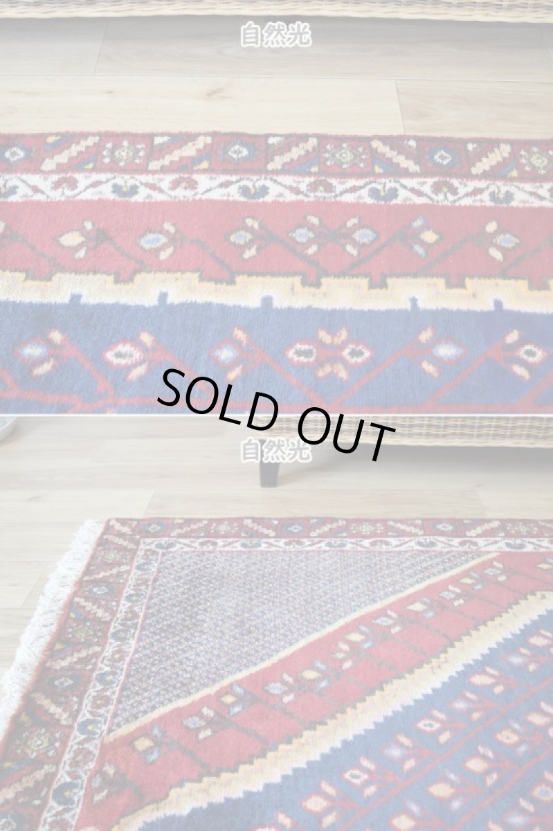 画像5: 良品 ペルシャ 部族絨毯  シールジャーン 縦2.3m 横1.6m 3.6㎡ 〜3.5帖 リビング ダイニング 2〜3人掛けソファ サイズ 230 x 155 cm No.P654 天然 ウール 手織り ハンドメイド トライバル ラグ 部族絨毯 マット カーペット 花模様 幾何学模様 民族柄 ネイビー 赤 b-a654-230155h514045 (5)