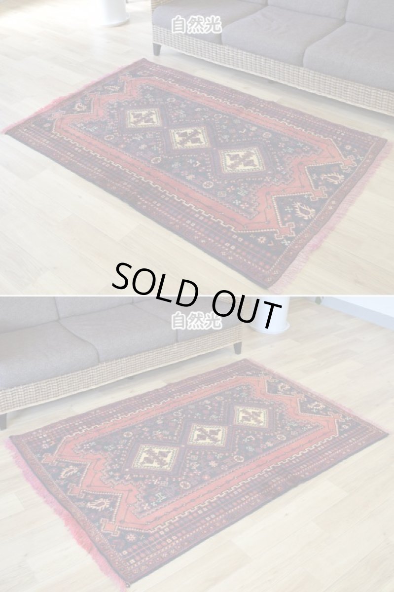 画像3: 良品 ペルシャ 部族絨毯 シールジャン 縦1.7m 横1.2m 2㎡ 〜2帖程度 リビング ダイニング 2〜3人掛けソファ センターテーブル サイズ 170 x 115 cm No.A835 ウール 手織り トライバル ラグ 敷物 マット カーペット 幾何学模様 ヘイバトルー柄 ヴィンテージ ビンテージ  赤 レッド 紺 ネイビー b-a835-170115h522392 (3)