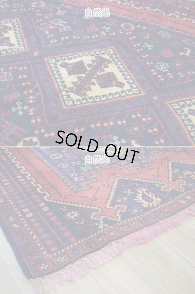 画像7: 良品 ペルシャ 部族絨毯 シールジャン 縦1.7m 横1.2m 2㎡ 〜2帖程度 リビング ダイニング 2〜3人掛けソファ センターテーブル サイズ 170 x 115 cm No.A835 ウール 手織り トライバル ラグ 敷物 マット カーペット 幾何学模様 ヘイバトルー柄 ヴィンテージ ビンテージ  赤 レッド 紺 ネイビー b-a835-170115h522392 (7)