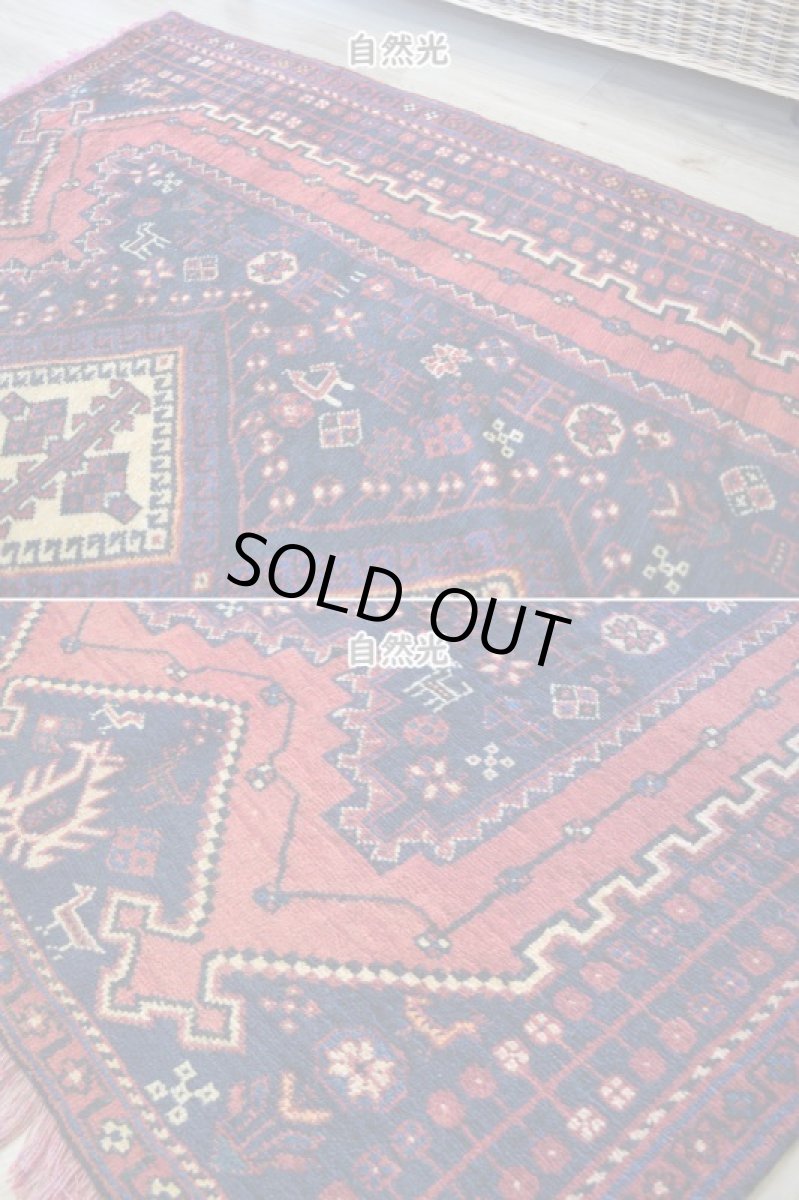 画像5: 良品 ペルシャ 部族絨毯 シールジャン 縦1.7m 横1.2m 2㎡ 〜2帖程度 リビング ダイニング 2〜3人掛けソファ センターテーブル サイズ 170 x 115 cm No.A835 ウール 手織り トライバル ラグ 敷物 マット カーペット 幾何学模様 ヘイバトルー柄 ヴィンテージ ビンテージ  赤 レッド 紺 ネイビー b-a835-170115h522392 (5)