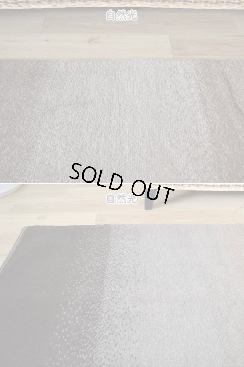 画像5: 新品 ペルシャ ギャッベ 縦3m 横2m 6㎡ 〜6帖程度 リビング ダイニング 3人掛けソファ コーナーソファサイズ 273 × 207 cm No.1438 肉厚 ウール ギャベ 手織り ハンドメイド ラグ 絨毯 カーペット ベージュ ブラウン グレー ブラック グラデーション ボーダー リビングダイニングルームやベッドサイドに n-1438-273207s733044 (5)