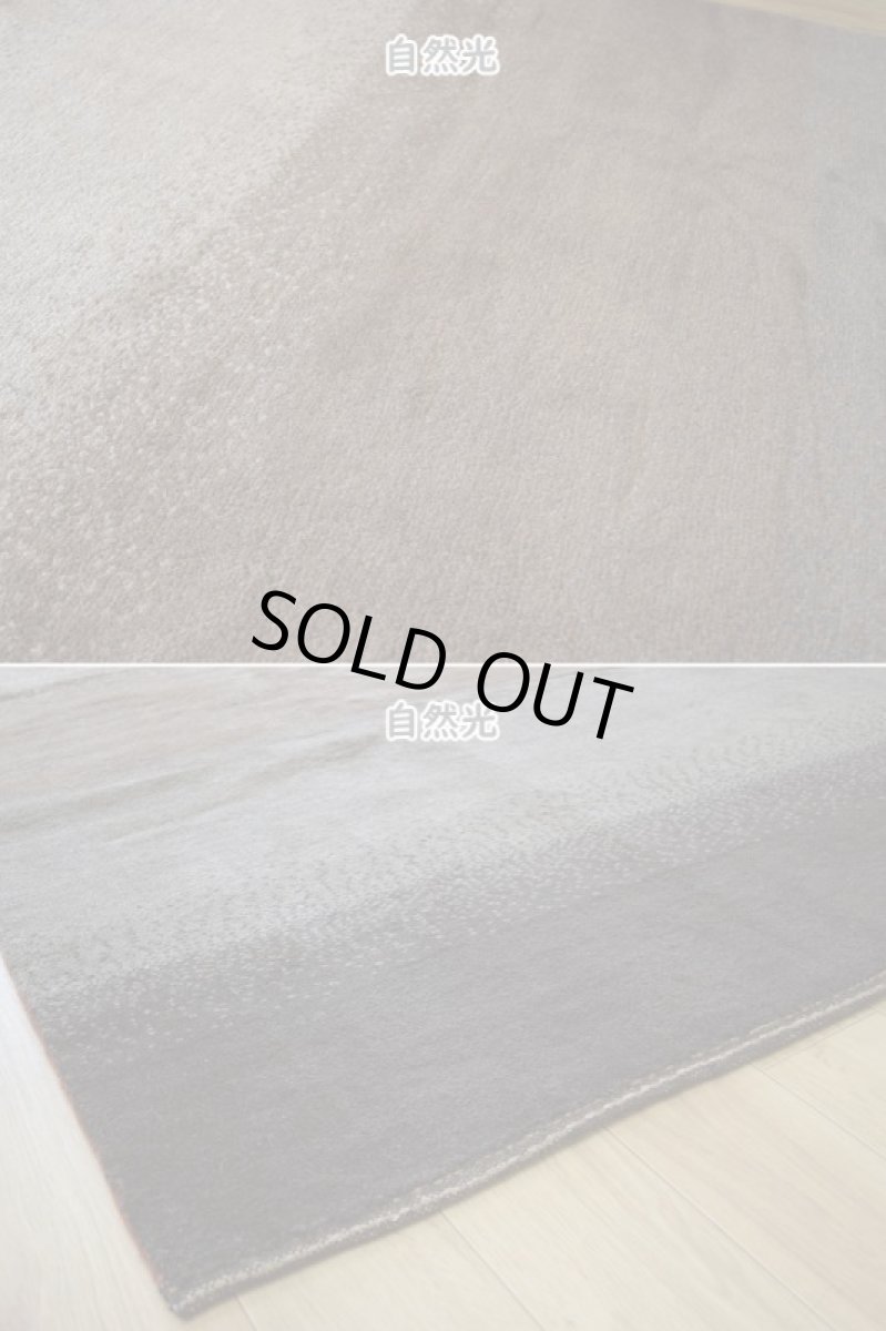 画像8: 新品 ペルシャ ギャッベ 縦3m 横2m 6㎡ 〜6帖程度 リビング ダイニング 3人掛けソファ コーナーソファサイズ 273 × 207 cm No.1438 肉厚 ウール ギャベ 手織り ハンドメイド ラグ 絨毯 カーペット ベージュ ブラウン グレー ブラック グラデーション ボーダー リビングダイニングルームやベッドサイドに n-1438-273207s733044 (8)