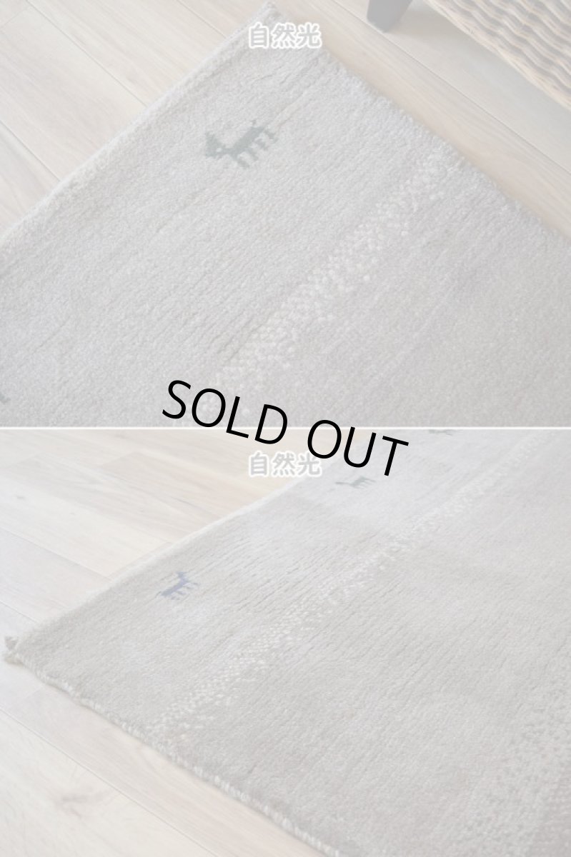 画像7: 新品 ペルシャ ギャッベ 縦2m 横1.5m 3㎡ 〜3帖 リビング ダイニング 2-3人掛けソファサイズ 190 × 156 cm No.1464 天然 肉厚 ウール ギャベ 手織り ハンドメイド ラグ 絨毯 カーペット ベージュ ブラウン グレー グラデーション ボーダー 動物 ヤギ 羊 鹿 生命の樹 柄 リビングダイニングルームやベッドサイドに n-1464-190156h071032 (7)