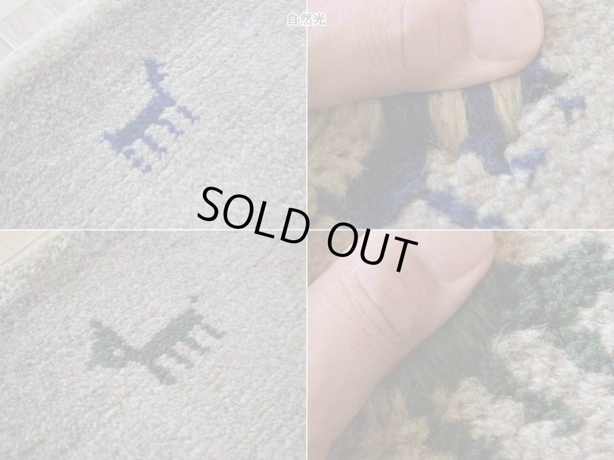 画像15: 新品 ペルシャ ギャッベ 縦2m 横1.5m 3㎡ 〜3帖 リビング ダイニング 2-3人掛けソファサイズ 190 × 156 cm No.1464 天然 肉厚 ウール ギャベ 手織り ハンドメイド ラグ 絨毯 カーペット ベージュ ブラウン グレー グラデーション ボーダー 動物 ヤギ 羊 鹿 生命の樹 柄 リビングダイニングルームやベッドサイドに n-1464-190156h071032 (15)