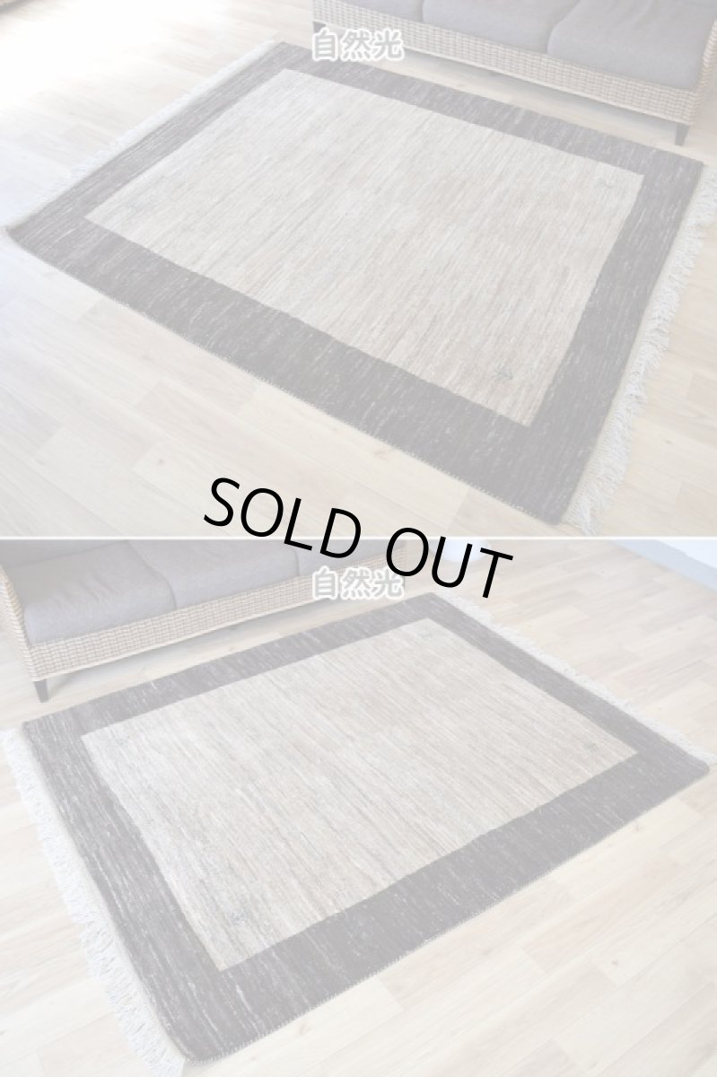 画像4: 新品 ペルシャ ギャッベ 縦2m 横1.5m 3㎡ 〜3帖 リビング ダイニング 2-3人掛けソファ サイズ 197 × 157 cm No.A585 肉厚 天然 ウール ギャベ 手織り ハンドメイド ラグ 絨毯 カーペット リビングダイニングルームやベッドサイドに こげ茶 ブラウン ベージュ 原毛系 生命の樹 n-a585-197157h733034 (4)