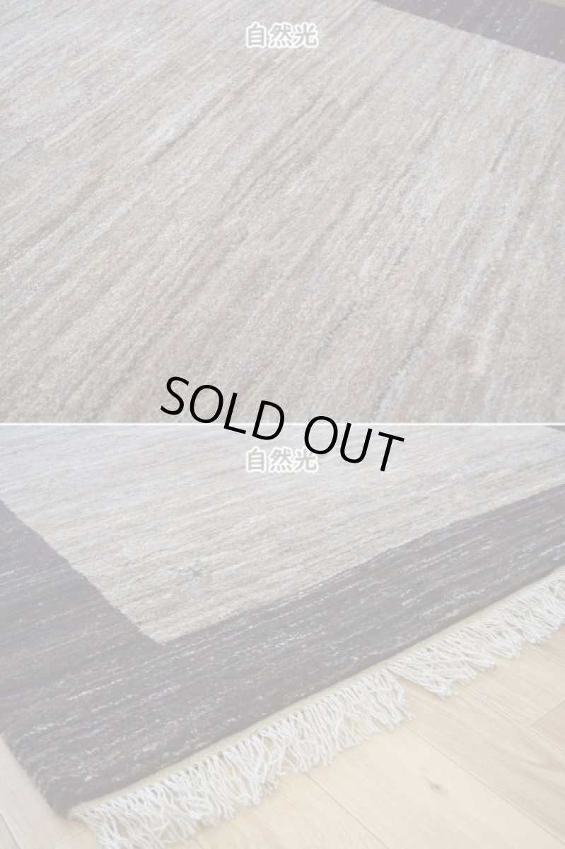 画像8: 新品 ペルシャ ギャッベ 縦2m 横1.5m 3㎡ 〜3帖 リビング ダイニング 2-3人掛けソファ サイズ 197 × 157 cm No.A585 肉厚 天然 ウール ギャベ 手織り ハンドメイド ラグ 絨毯 カーペット リビングダイニングルームやベッドサイドに こげ茶 ブラウン ベージュ 原毛系 生命の樹 n-a585-197157h733034 (8)